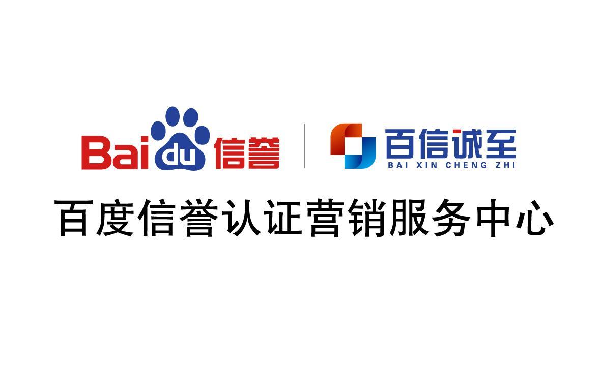 如何选择比较靠谱的蜘蛛池