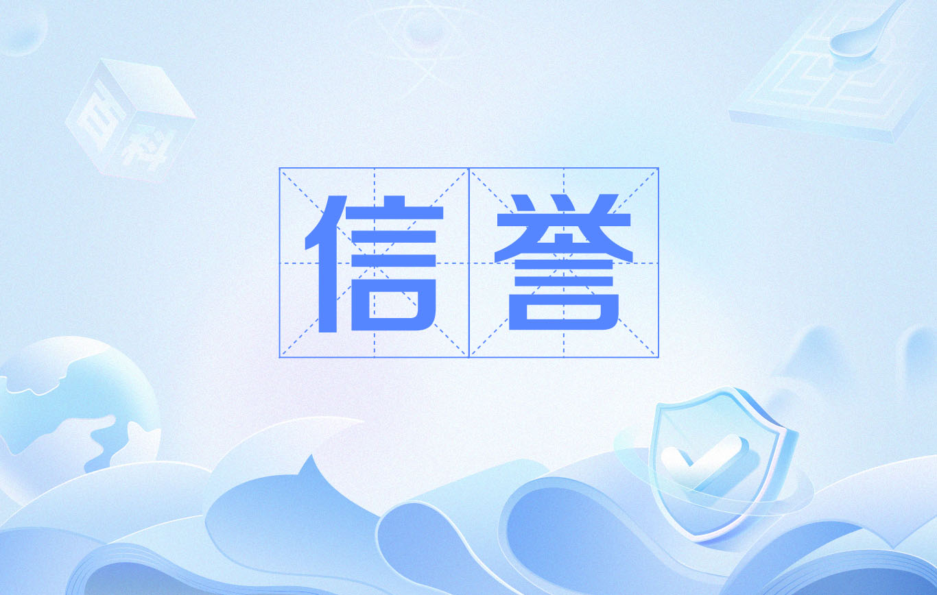 推广接单找谁